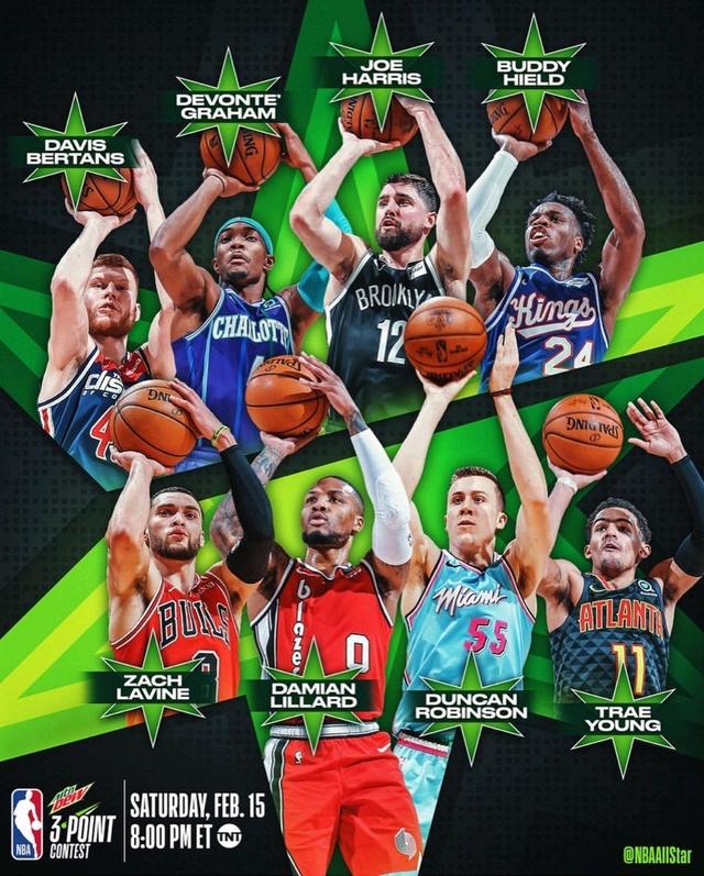 事落地打下 事落地打下