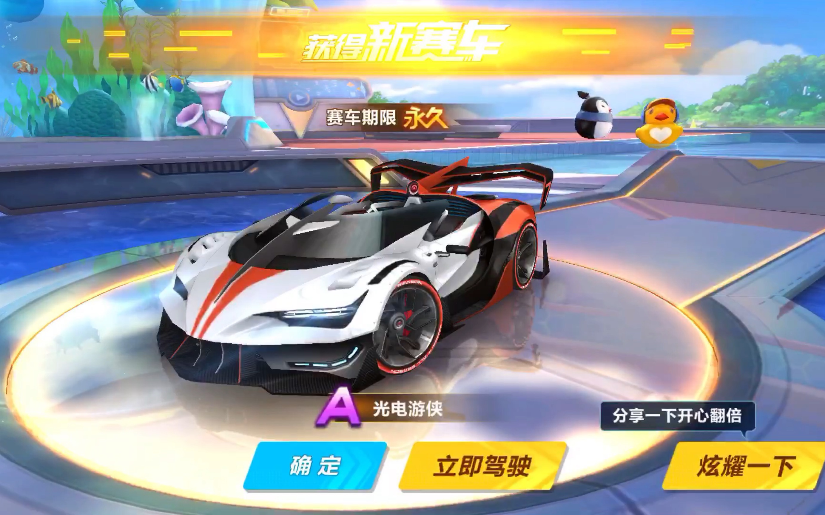 乎无可匹敌