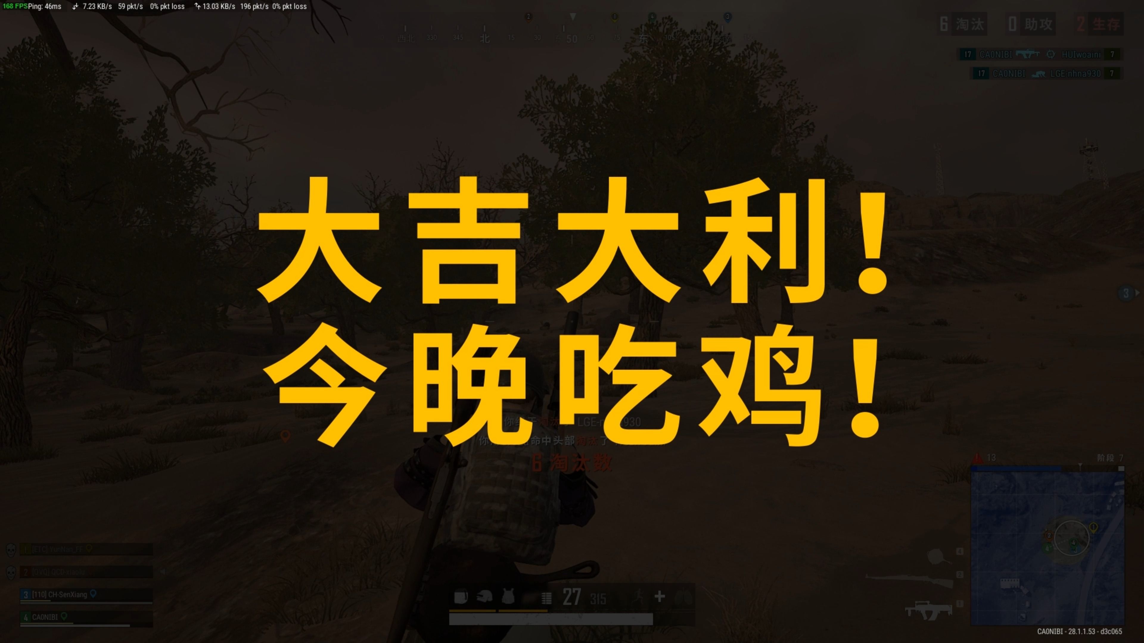 约美女记者
